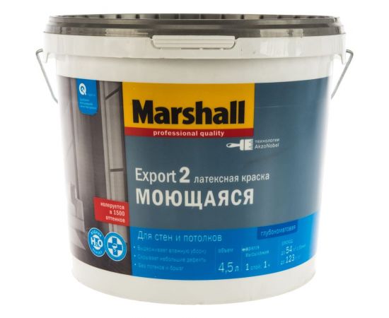 Краска MARSHALL EXPORT 2 глубокоматовая для внутренних работ, Баз BW 4,5л 5248810 