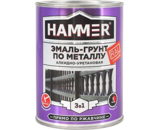 Эмаль-грунт по металлу HAMMER 3в1 АУ п/гл RAL 5005 сигнал. синий 0,9 кг ЭК000133620 