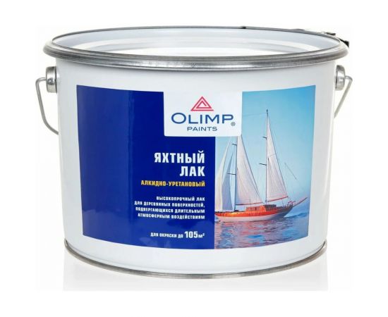 Яхтный лак OLIMP (матовый; 9 л) 15065 