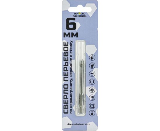 Сверло по керамике и стеклу 6 мм, 2 грани Diamond Industrial DIDSP006 