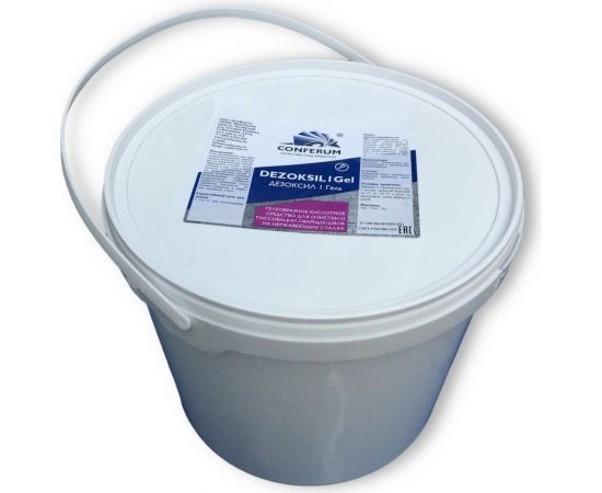 Паста травильная для нержавейки Дезоксил 1 Гель 5 кг КОНФЕРУМ 2910 