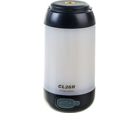 Фонарь Fenix CL26R черный cl26rblack 