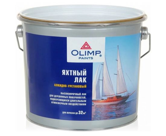Яхтный лак OLIMP (глянцевый; 2.7 л) 15010 