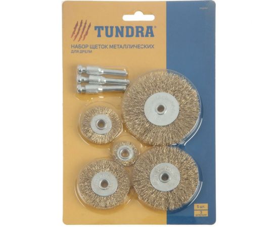 Набор плоских щеток металлических (5 шт; 25, 38, 50, 63, 75 мм; шпильки 3 шт) для дрели TUNDRA 1722232 