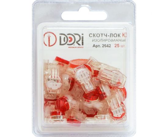 Скотч-лок DORI изолированный К3 25 шт 2642 