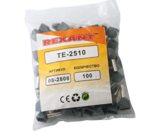 Штыревой втулочный наконечник REXANT изолированный F-10мм 2х2.5кв.мм 2.5-10/НГи2 2,5-10 серый 08-2808 – изображение 2