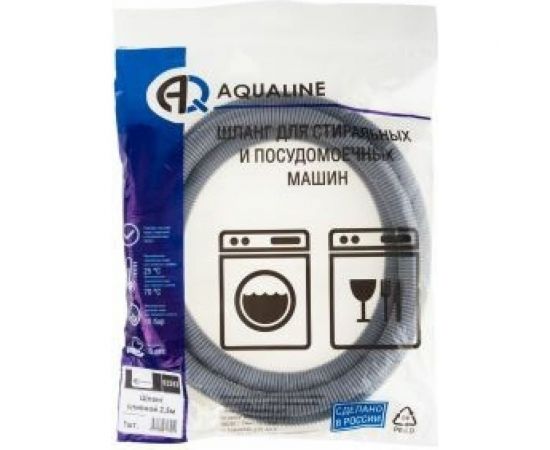 Сливной шланг AQUALINE 4.0 м 1556 – изображение 2