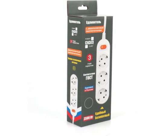 Удлинитель Power Cube 1,5м 3р с/з, с выкл. 16А, коробка PC-1-1,5М – изображение 5