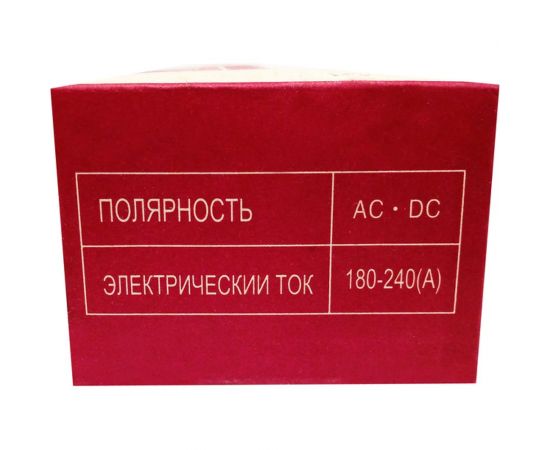 Электрод Т-50 2.5x300 мм, 5 кг GOLDEN BRIDGE 201 – изображение 6