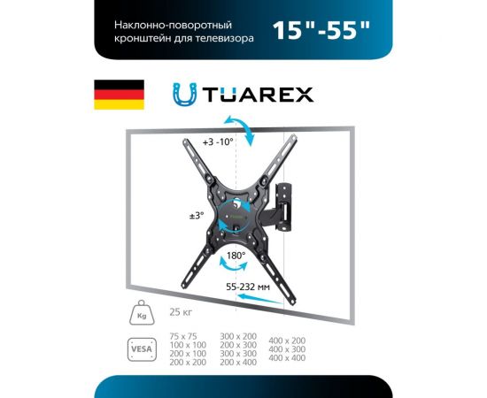 Кронштейн для LED/LCD телевизоров TUAREX ALTA-403 black 40319 – изображение 9