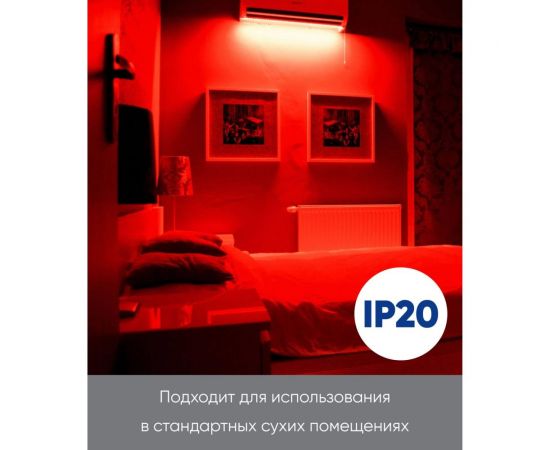 Светодиодная лента FERON 60SMD2835m 4.8Wm 12V 5m красный, LS603 27672 – изображение 10