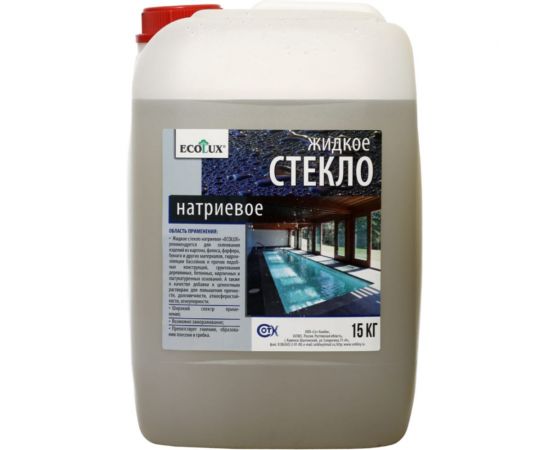 Жидкое натриевое стекло ECOLUX 15 кг 4607133682415 