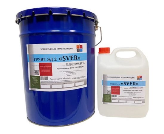 SVER Грунт ЭД 2 15 кг (10+5) 1000111 
