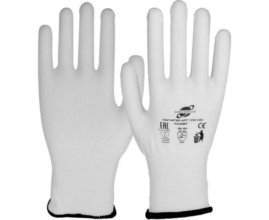 Трикотажные перчатки ARCTICUS белые, полиэстер, без покрытия, 13G, р.6 7220 ARC-612 