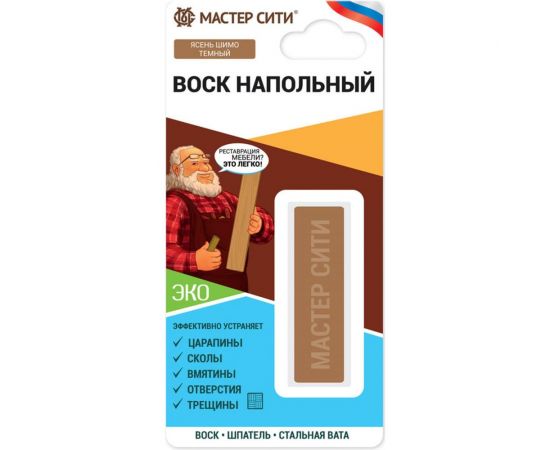 Напольный воск Мастер Сити (блистер; ясень шимо темный) 2041301 