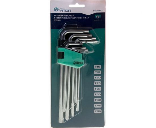 Набор Г-образных удлиненных ключей Nord-Yada TORX 9 предметов T10, T15, T20, T25, T27, T30, T40, T45, T50 ТМ Nord YADA 