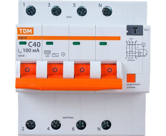 Дифференциальный автомат TDM АД14 4Р 40А 100мА SQ0204-0140 