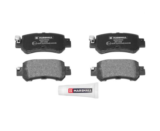 Тормозные колодки дисковые задние Mazda CX-3 15-, CX-5 I 11- MARSHALL M2625540 
