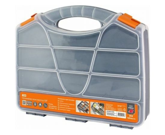 Органайзер-конструктор TDM Рубин 13, 32х26х7 см двухсторонний, 44 отдельных ячейки SQ1032-0208 