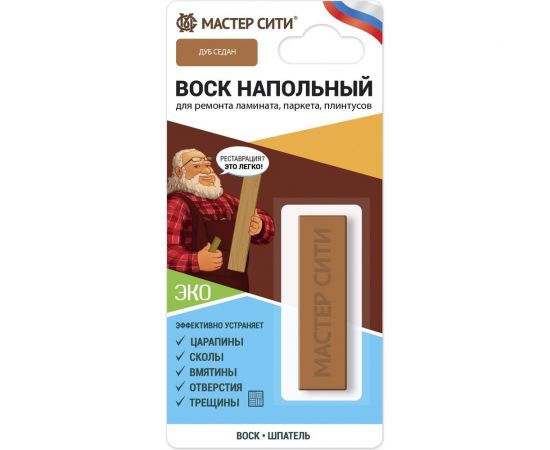 Напольный воск Мастер Сити (блистер; дуб седан) 2041504 