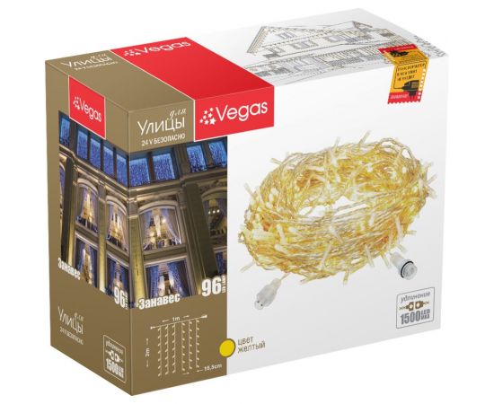 Электрогирлянда-конструктор VEGAS Занавес 24V 96 желтых ламп 6 нитей 55022 