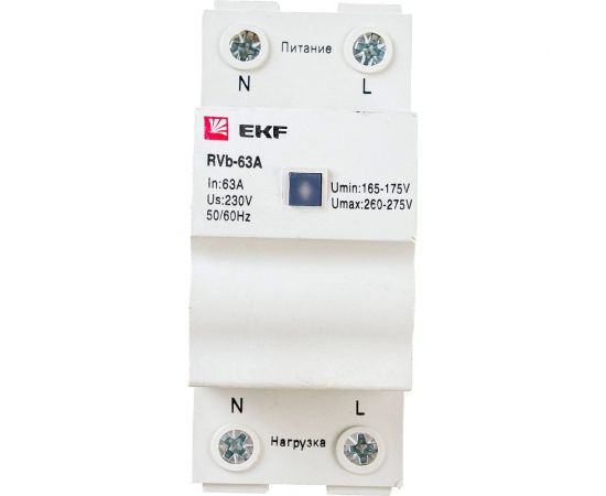 Реле напряжения EKF Basic RVb-63A rvb-63a 