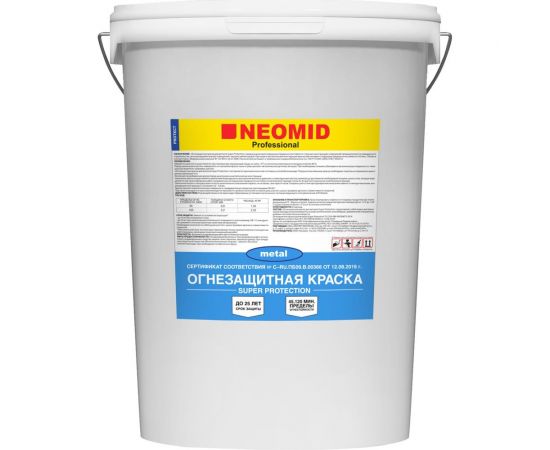 Neomid Огнезащитная краска Super Protection для металла 25 кг Н-ОГН-КРАСКА-МЕТАЛЛ-SP/25 