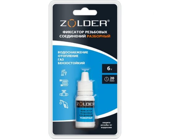 Фиксатор резьбовых соединений ZOLDER разборный, 6 г ЭК000140534 