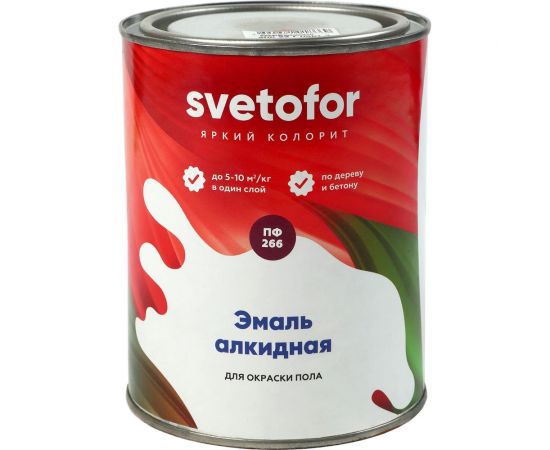 Эмаль Светофор ЛЮКС ПФ-266 ГОСТ красно-коричневая, 0.8 кг ТД000004573 