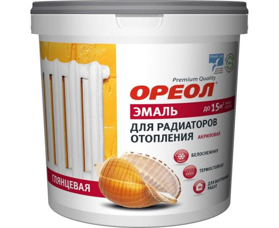 Эмаль для радиаторов отопления Ореол (термостойкая; акриловая; матовая; белая; 2.5 кг) 76513 
