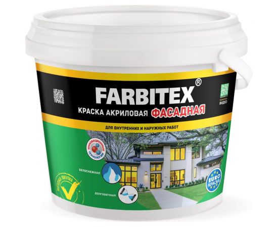 Акриловая фасадная краска Farbitex 1.1 кг 4300009597 