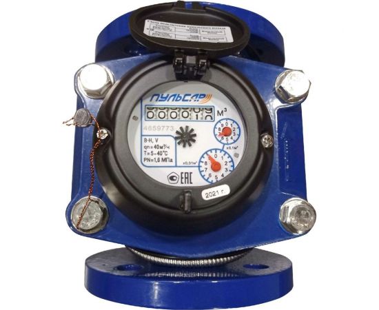 Турбинный счетчик х/в Пульсар Ду50 ;Qn=40м3/час; Тmax=40С; исп. 1; L=200мм; с имп. выходом Н00003872 