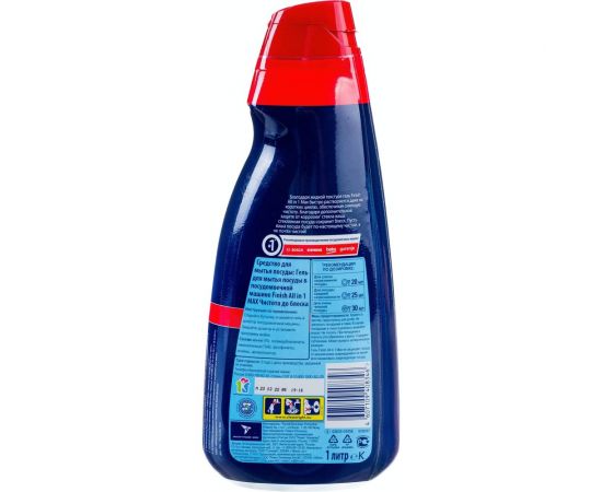 Гель для мытья посуды в посудомоечных машинах FINISH 1 л, All in 1 Shine&amp;Protect 3078328 605754 – изображение 2