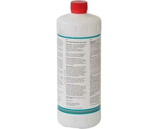 Очиститель-полироль для ПВХ BAUSET 5 BR-5 BAU7001/MP – изображение 2