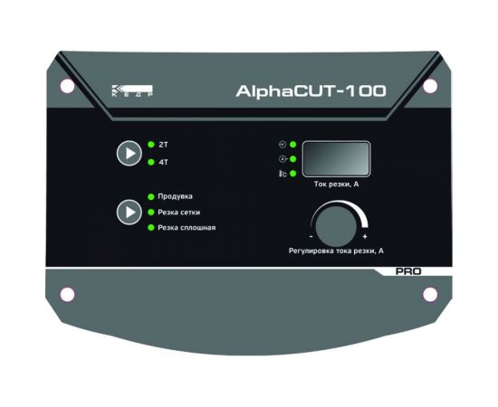 Установка воздушно-плазменной резки КЕДР AlphaCUT-100 380В 8012216 – изображение 2