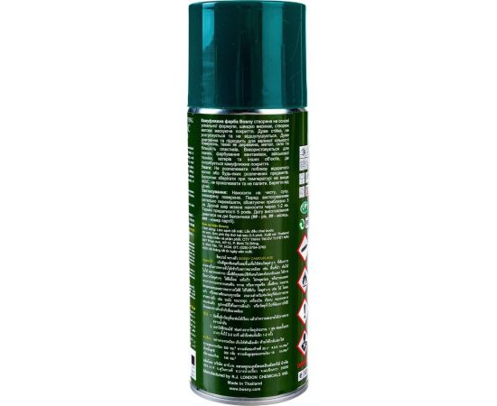 Краска Bosny камуфляжная, зеленый лес, аэрозоль C003 – изображение 2