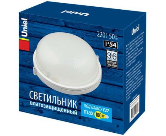 Влагозащищенный светильник Uniel UWL-R01 100W под лампу E27 IP54 WHITE Круг Е27 UL-00006771 – изображение 3
