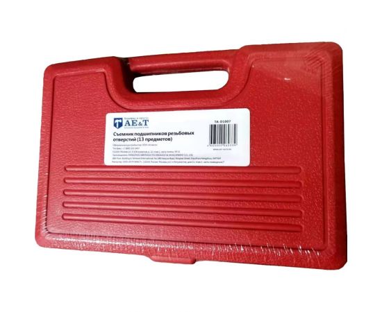 Съемник подшипников резьбовых отверстий AE&T 13 предметов TA-D1007 – изображение 3