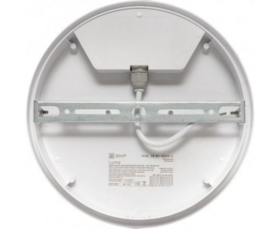 Светодиодный светильник EKF ЖКХ круг ДПО-2007 25Вт 4000K IP65 PROxima BKL-2007-R-25-4000 – изображение 4