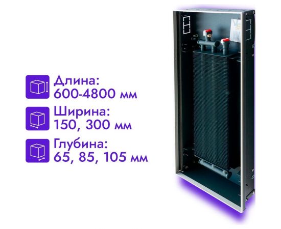 Встраиваемый конвектор Techno Power KVZ 300-105-700 RH04000778 – изображение 4