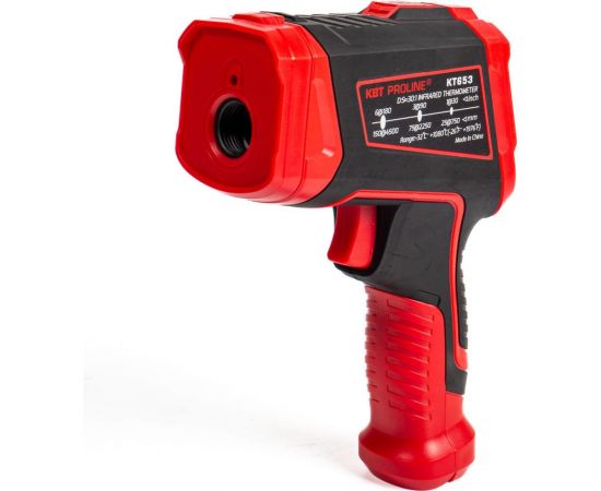 Бесконтактный цифровой пирометр КВТ KT 653 PROLINE 87246 – изображение 4