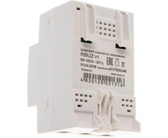 Цифровой вольтметр RBUZ V1 4820120221316 – изображение 5