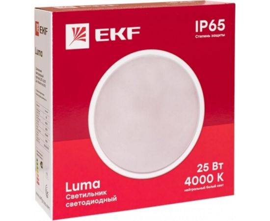 Светодиодный светильник EKF ЖКХ круг ДПО-2007 25Вт 4000K IP65 PROxima BKL-2007-R-25-4000 – изображение 5