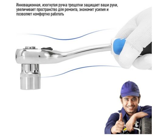 Набор инструментов GOODKING 46 предметов B-10046 – изображение 7