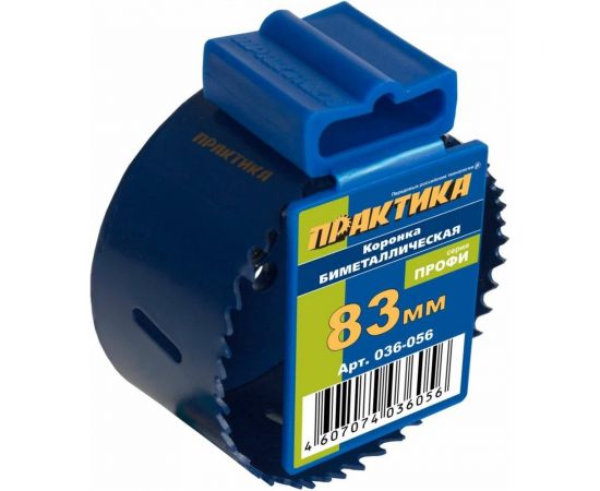Коронка биметаллическая (83 мм) ПРАКТИКА 036-056 
