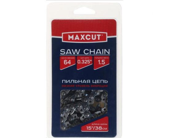 Цепь (21LV-64E; 0,325; 1,5; 64 звеньев; блистер) MAXCUT 086321064 