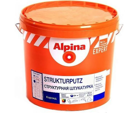 Штукатурка структурная EXPERT Strukturputz R20 короед 16 кг ALPINA NEW 948103241 