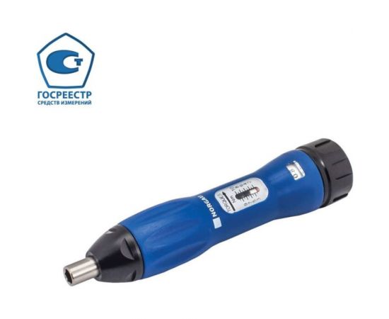 Предельная отвертка 1-5 Нм с поверкой NORGAU 052100005/П 