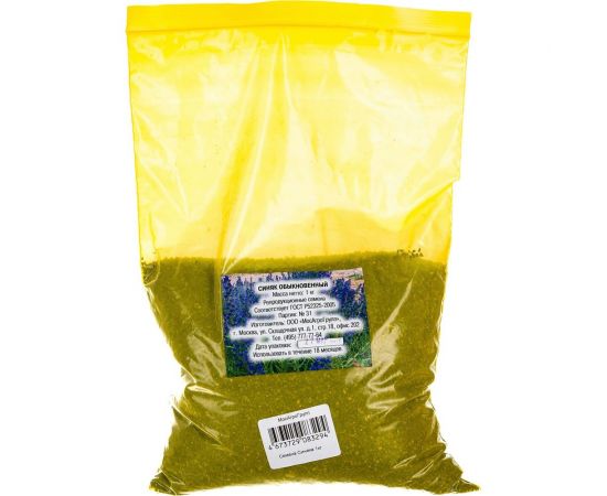 Семена синяка МосАгроГрупп 1 кг МАС000021 