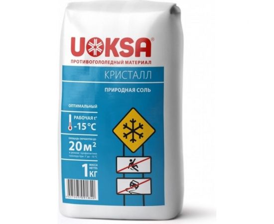 Противогололедный материал UOKSA Кристалл - 15 С, 1 кг, пакет 1840 